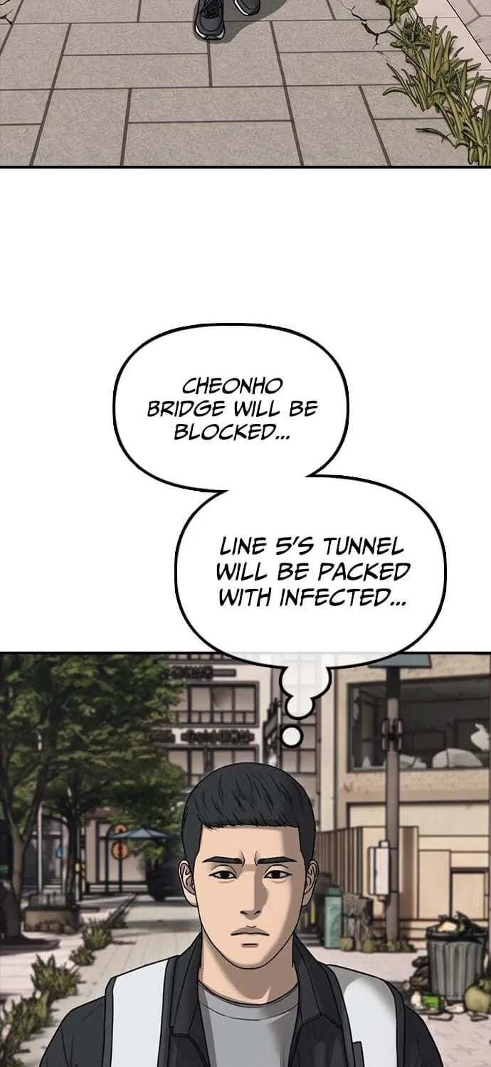 Read The End Has Come chapter 60 image 133 on Lezhin