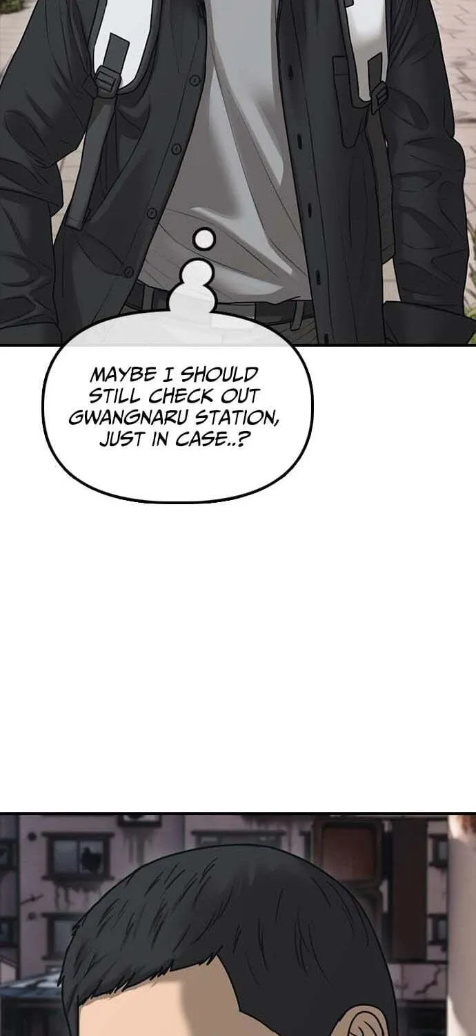 Read The End Has Come chapter 60 image 134 on Lezhin