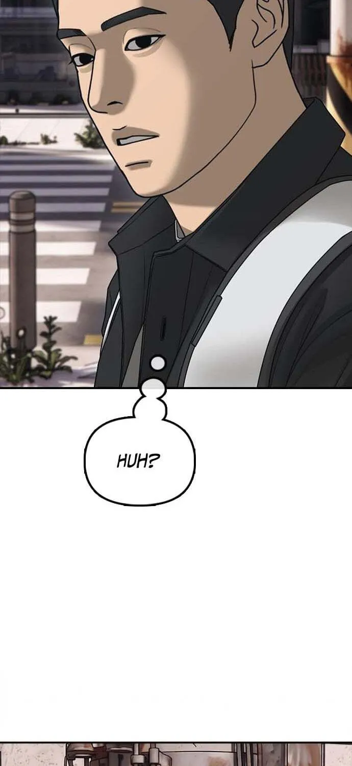 Read The End Has Come chapter 60 image 135 on Lezhin