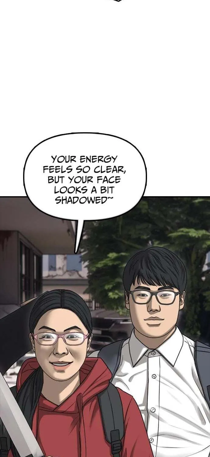 Read The End Has Come chapter 60 image 15 on Lezhin