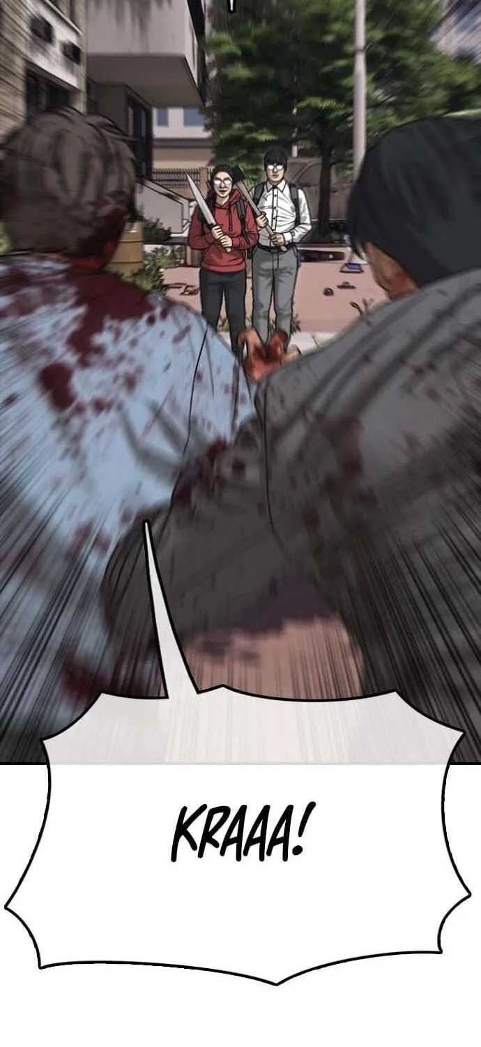 Read The End Has Come chapter 60 image 17 on Lezhin