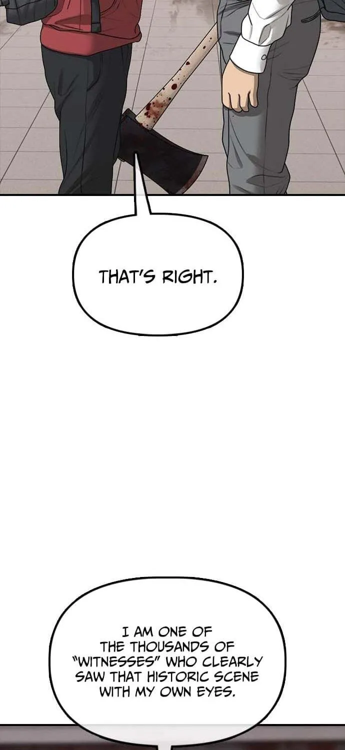 Read The End Has Come chapter 60 image 33 on Lezhin