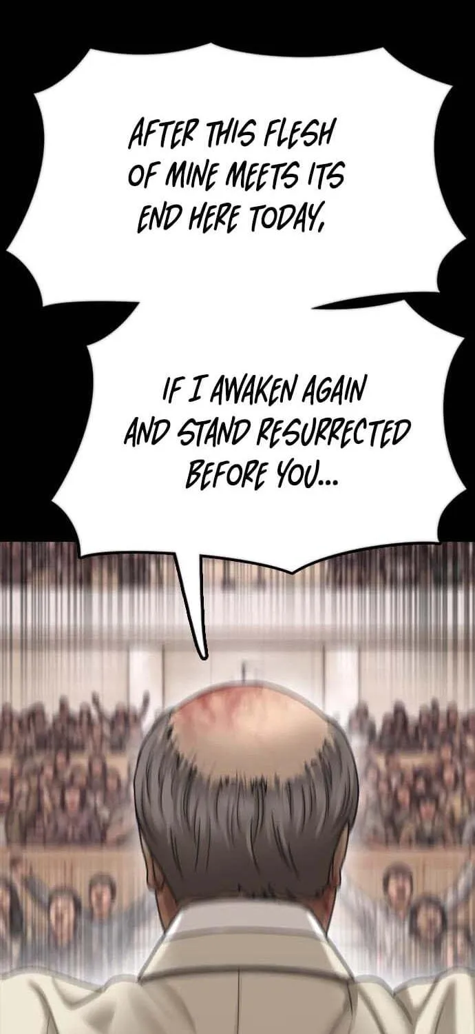 Read The End Has Come chapter 60 image 38 on Lezhin