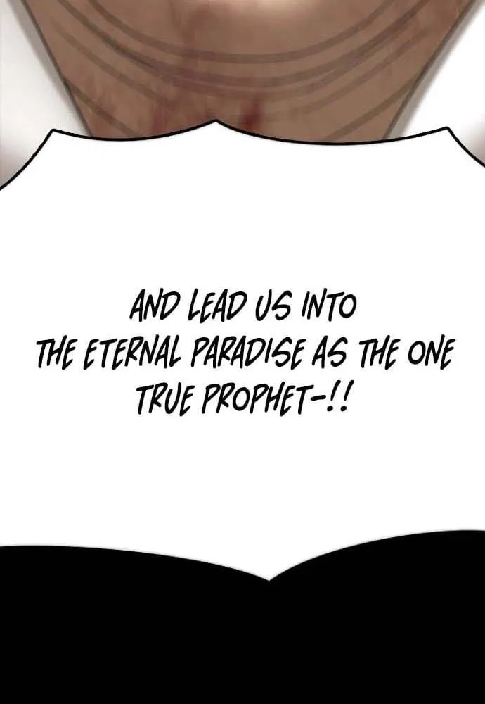 Read The End Has Come chapter 60 image 41 on Lezhin