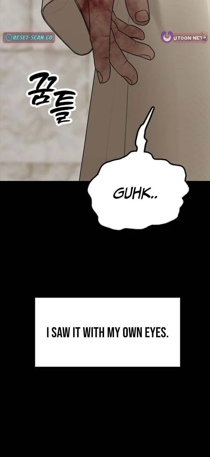 Read The End Has Come chapter 60 image 54 on Lezhin