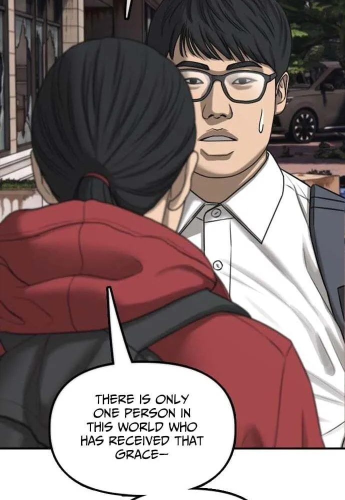 Read The End Has Come chapter 60 image 62 on Lezhin
