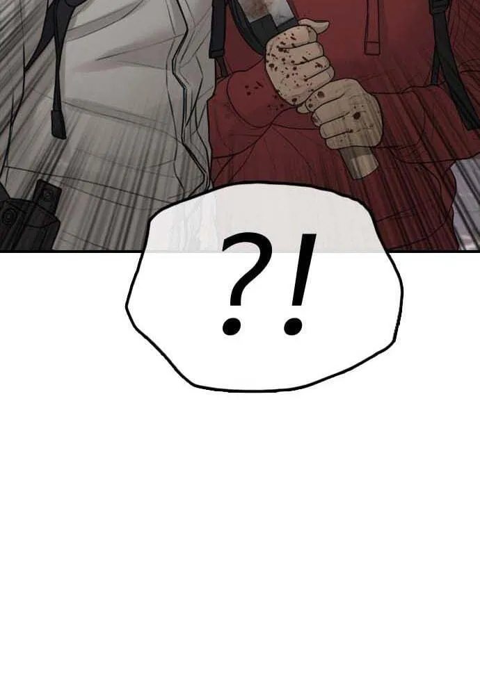 Read The End Has Come chapter 60 image 69 on Lezhin