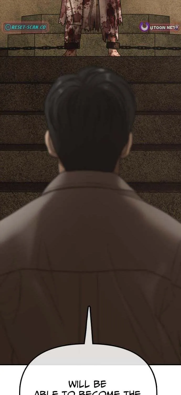 Read The End Has Come chapter 60 image 7 on Lezhin