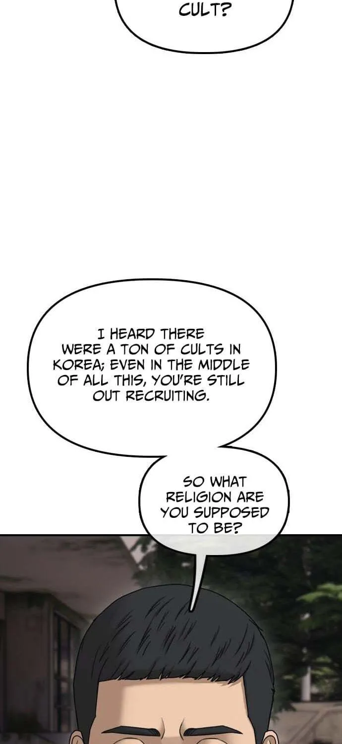 Read The End Has Come chapter 60 image 71 on Lezhin
