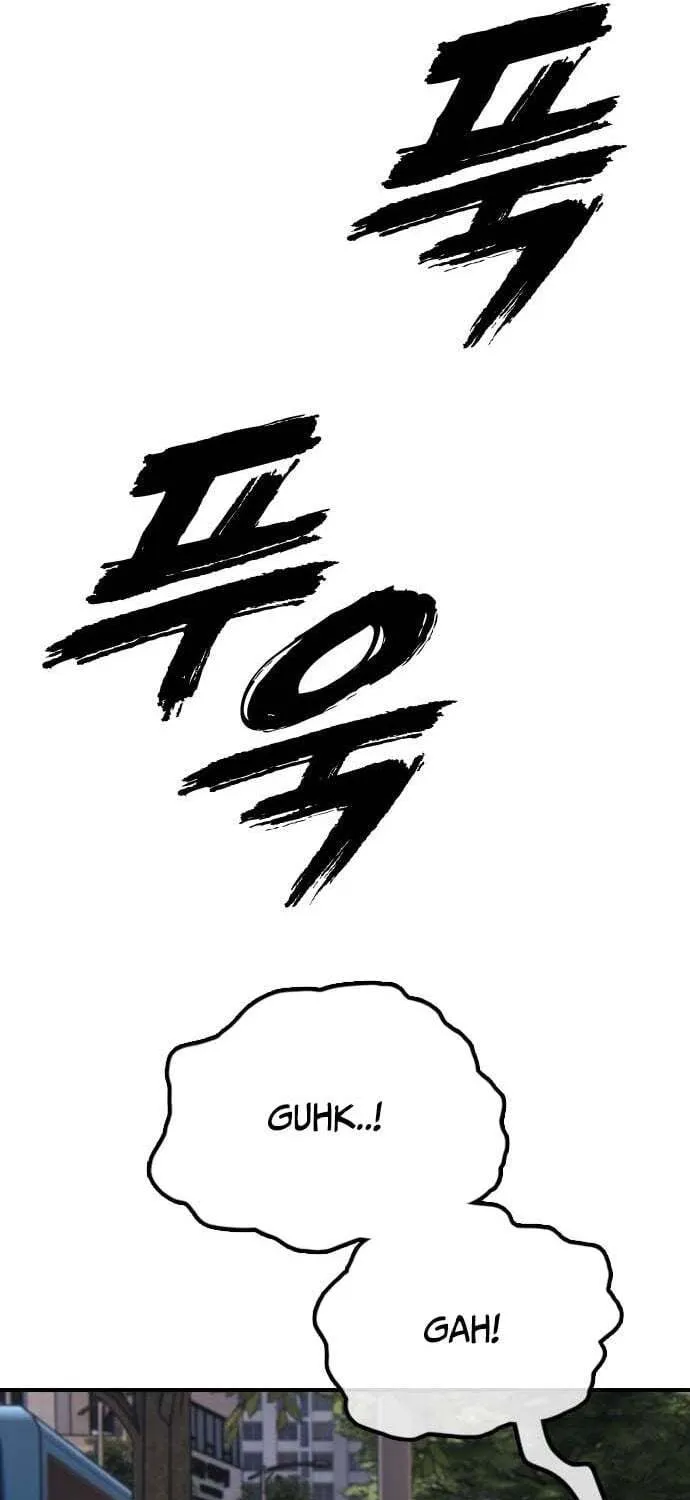 Read The End Has Come chapter 60 image 84 on Lezhin