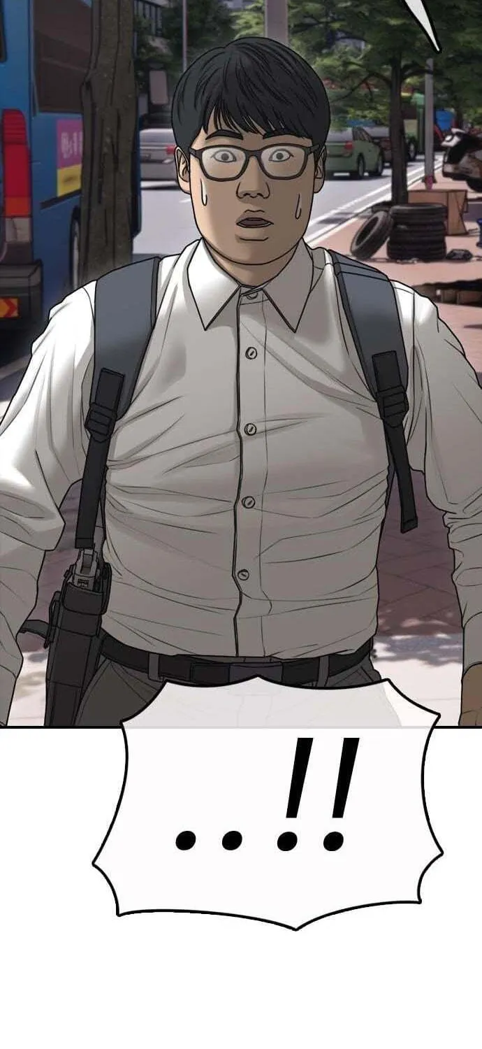 Read The End Has Come chapter 60 image 85 on Lezhin
