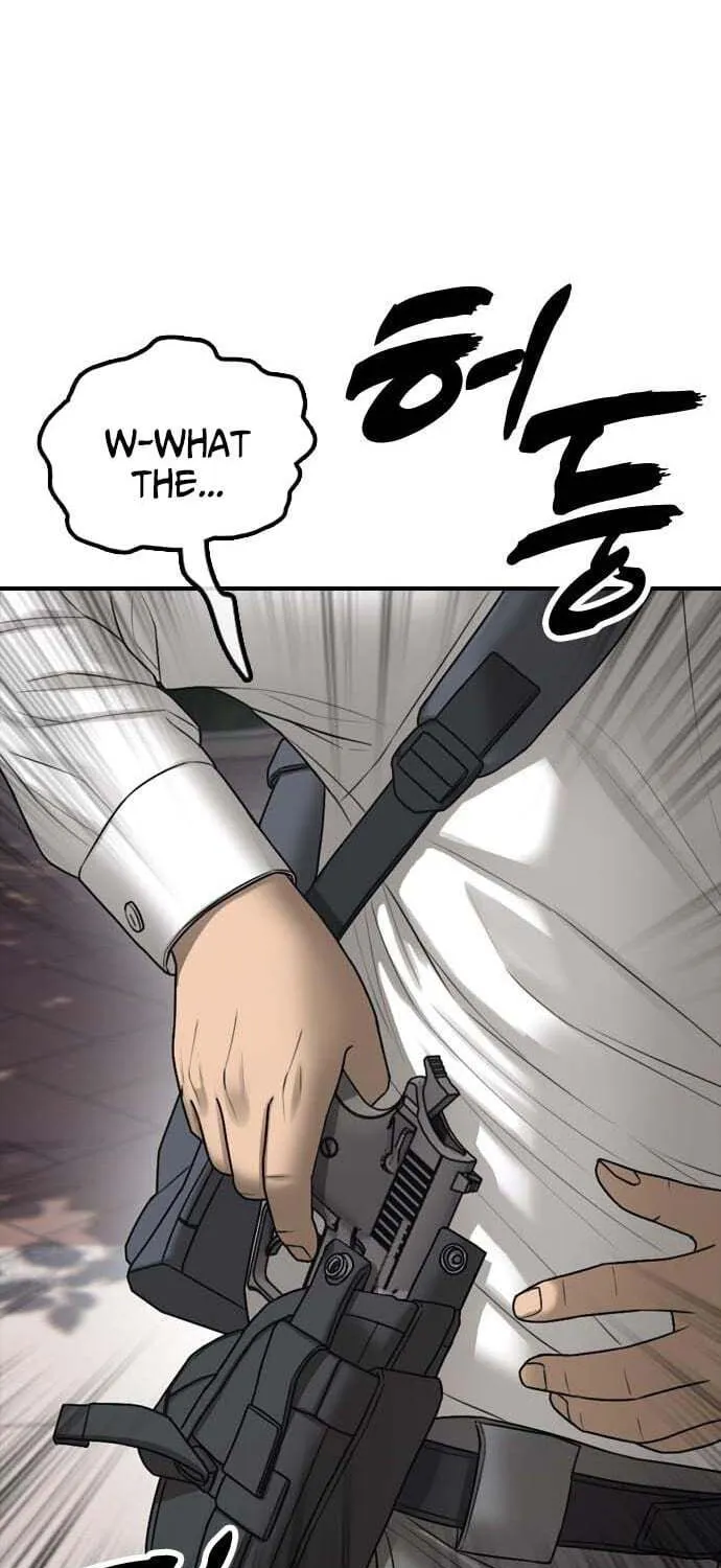 Read The End Has Come chapter 60 image 86 on Lezhin