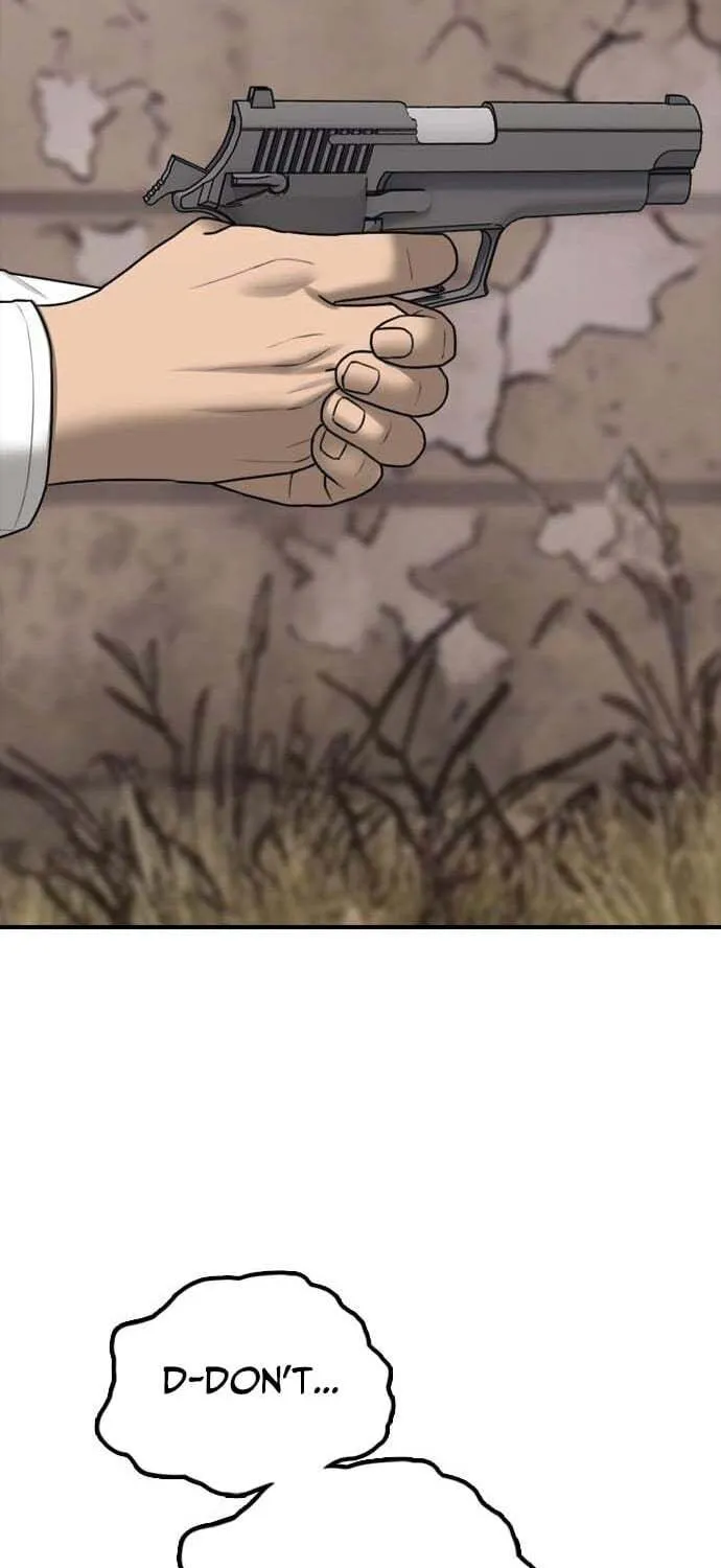 Read The End Has Come chapter 60 image 88 on Lezhin