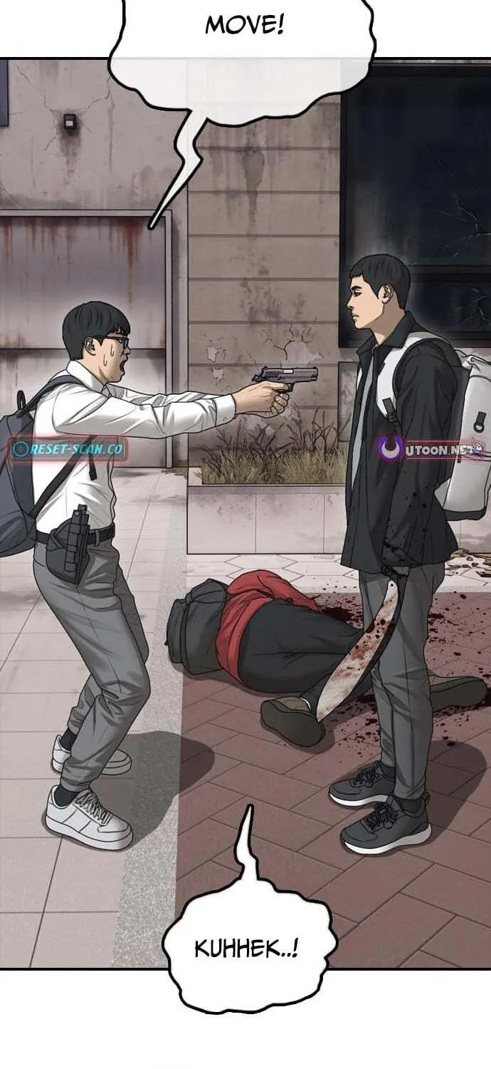 Read The End Has Come chapter 60 image 89 on Lezhin
