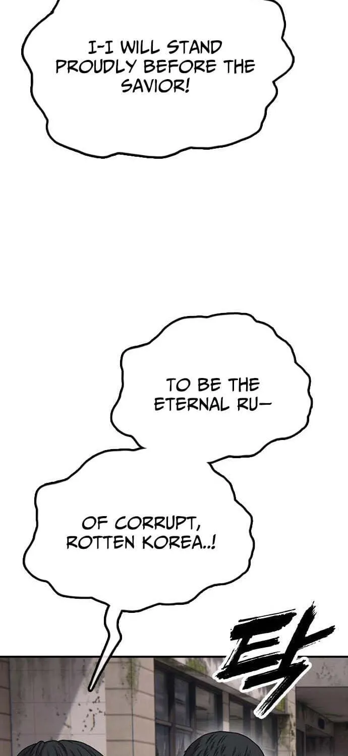 Read The End Has Come chapter 60 image 92 on Lezhin