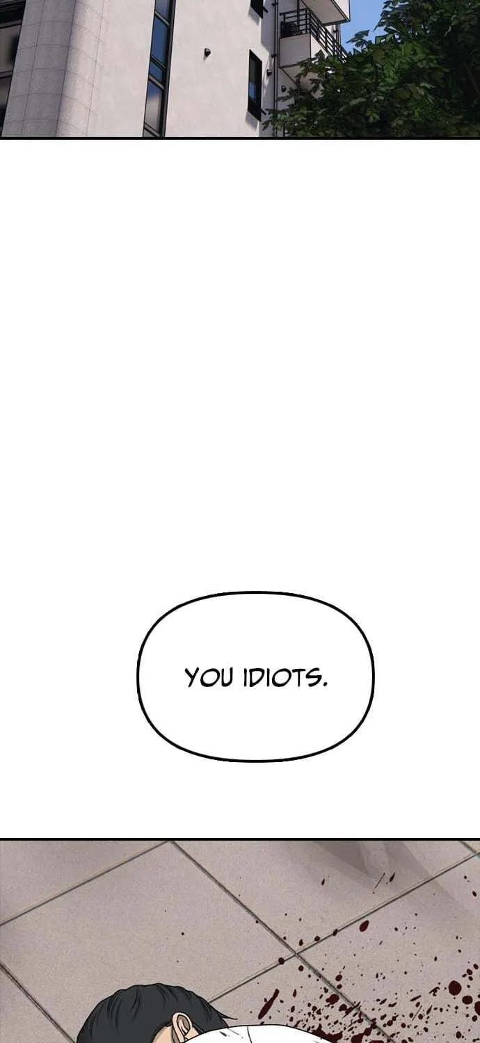 Read The End Has Come chapter 60 image 95 on Lezhin