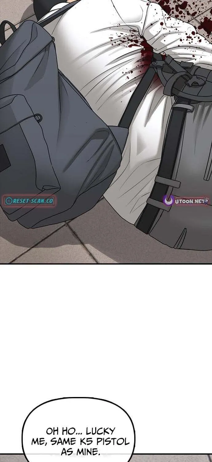 Read The End Has Come chapter 60 image 96 on Lezhin