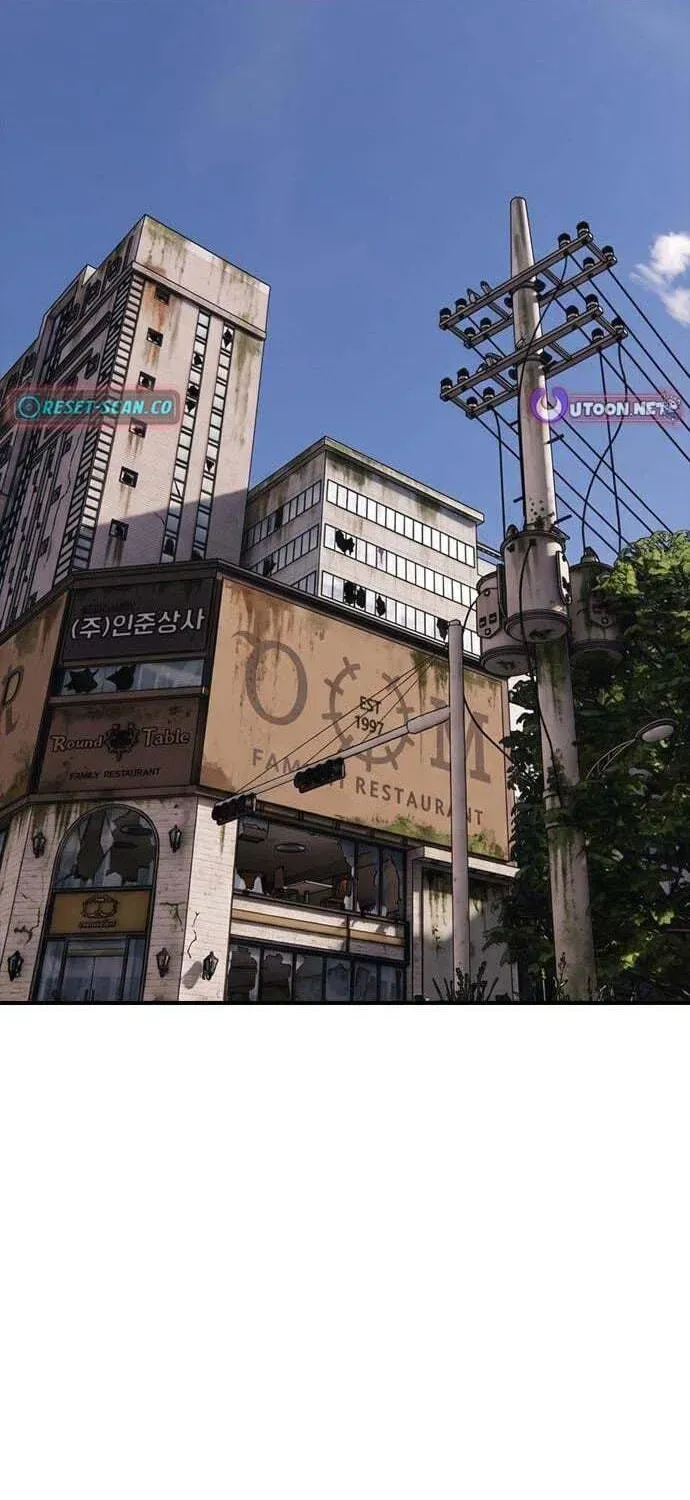 Read The End Has Come chapter 61 image 1 on Lezhin
