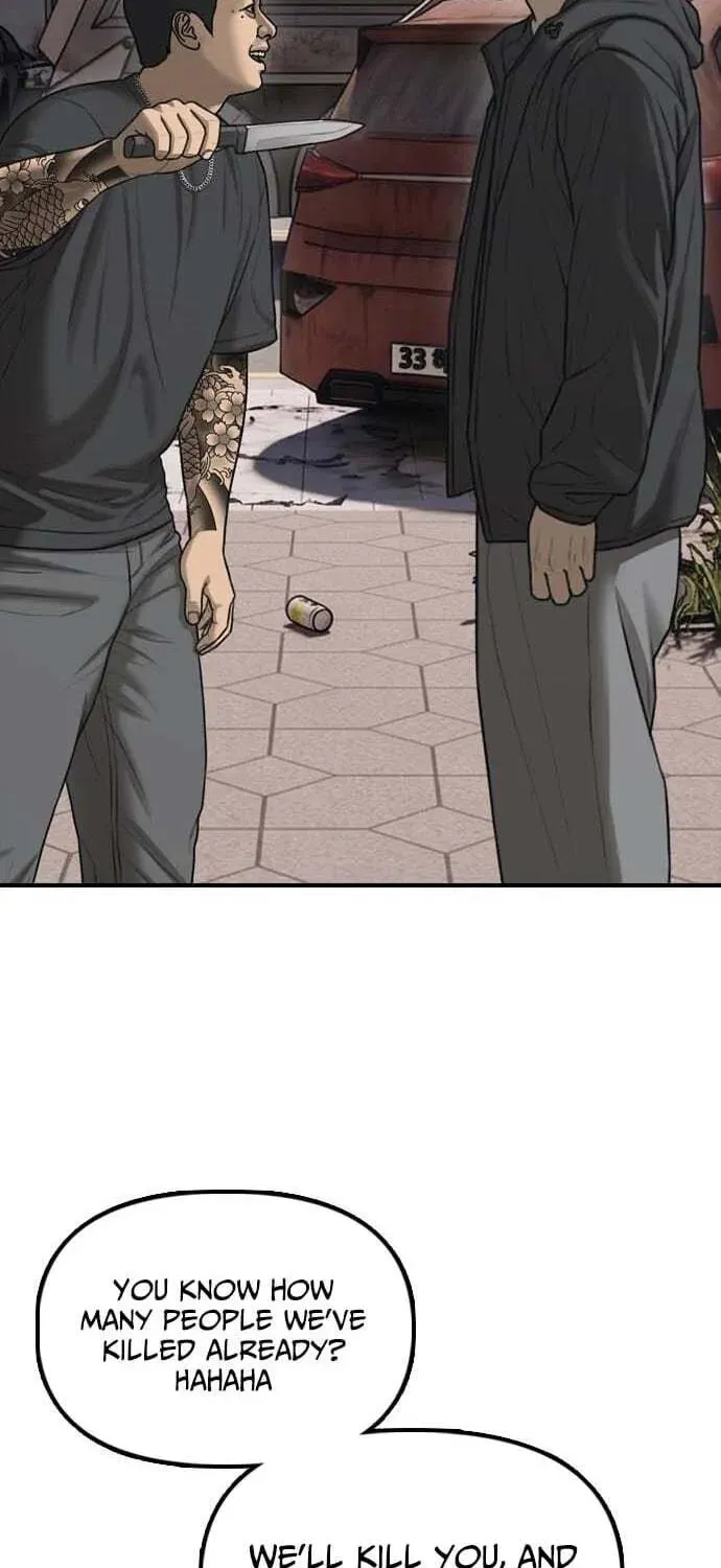 Read The End Has Come chapter 61 image 100 on Lezhin