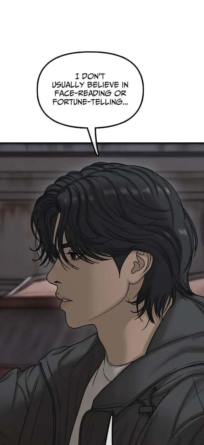 Read The End Has Come chapter 61 image 102 on Lezhin