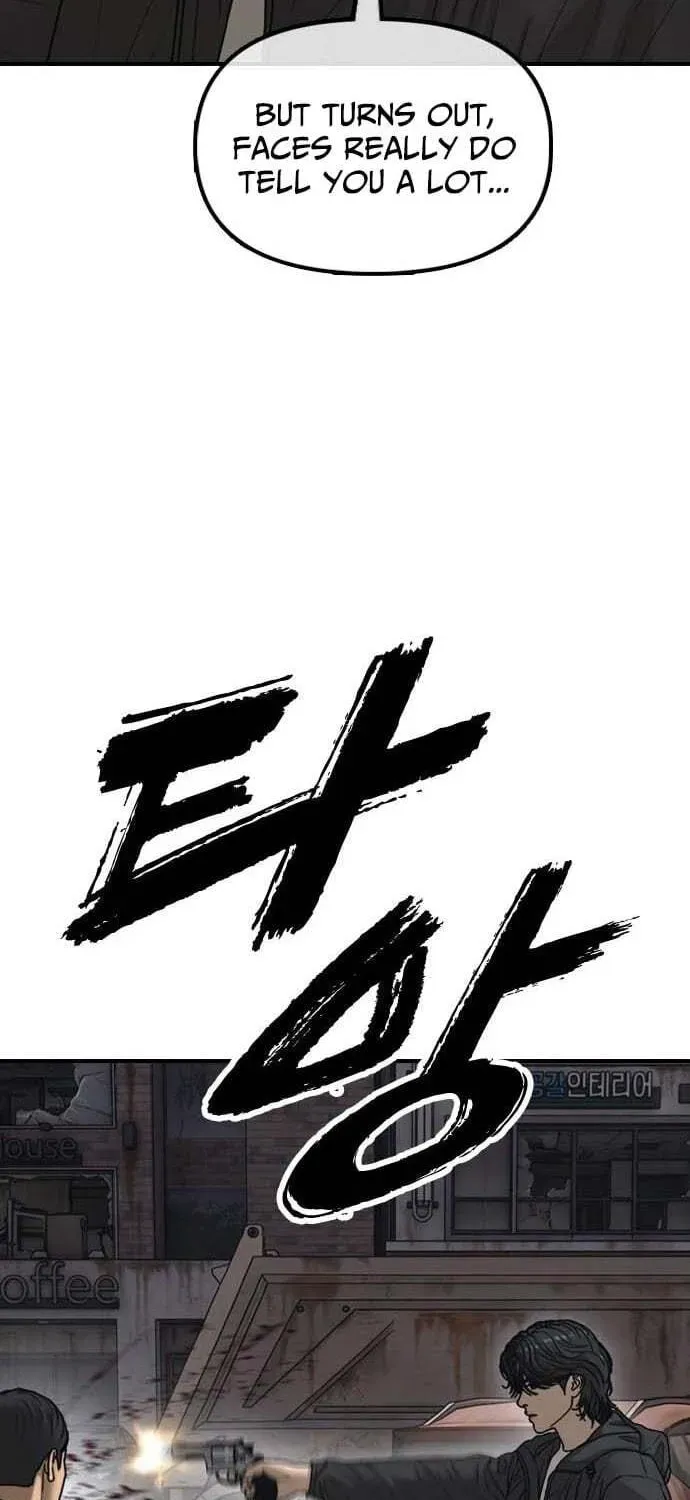 Read The End Has Come chapter 61 image 103 on Lezhin