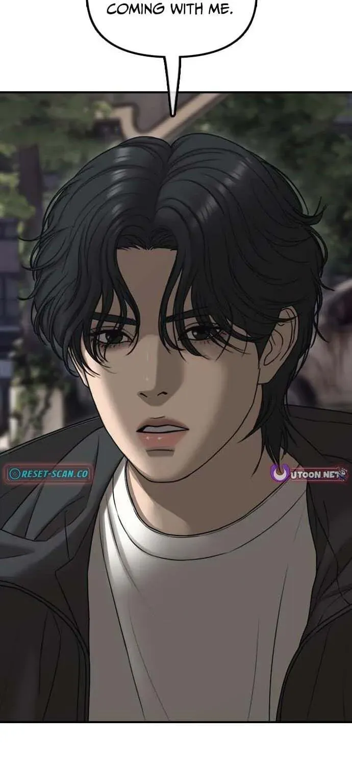 Read The End Has Come chapter 61 image 107 on Lezhin