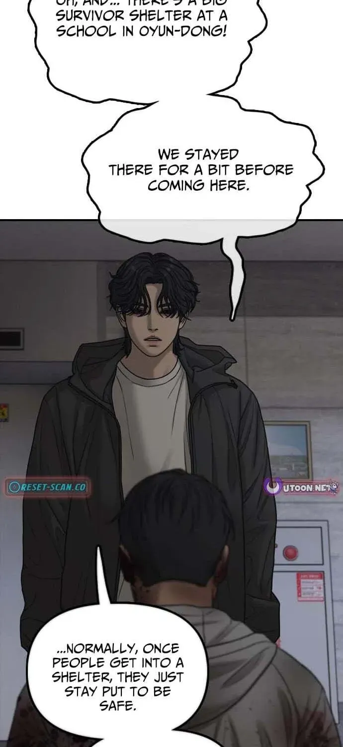 Read The End Has Come chapter 61 image 113 on Lezhin