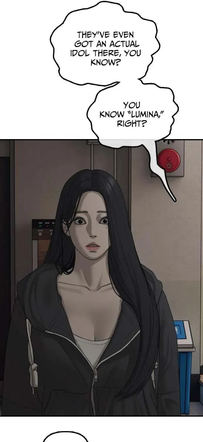 Read The End Has Come chapter 61 image 116 on Lezhin