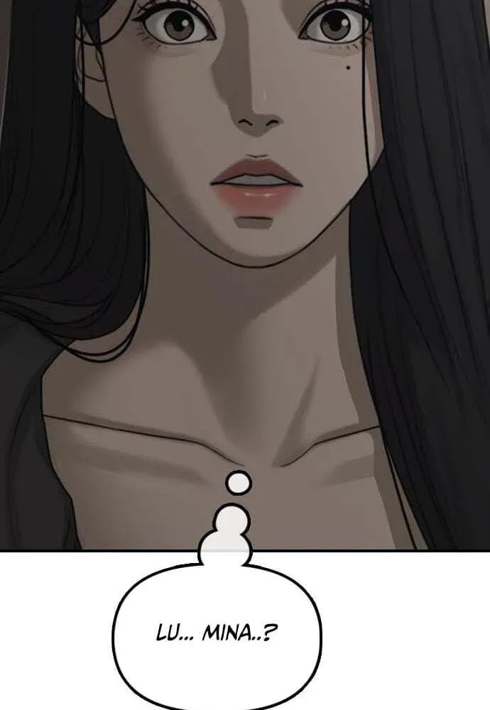 Read The End Has Come chapter 61 image 118 on Lezhin