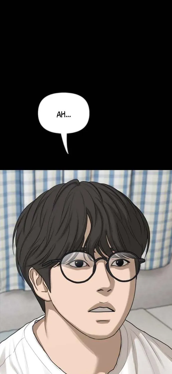 Read The End Has Come chapter 61 image 126 on Lezhin