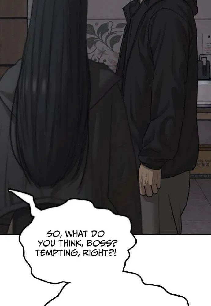 Read The End Has Come chapter 61 image 132 on Lezhin