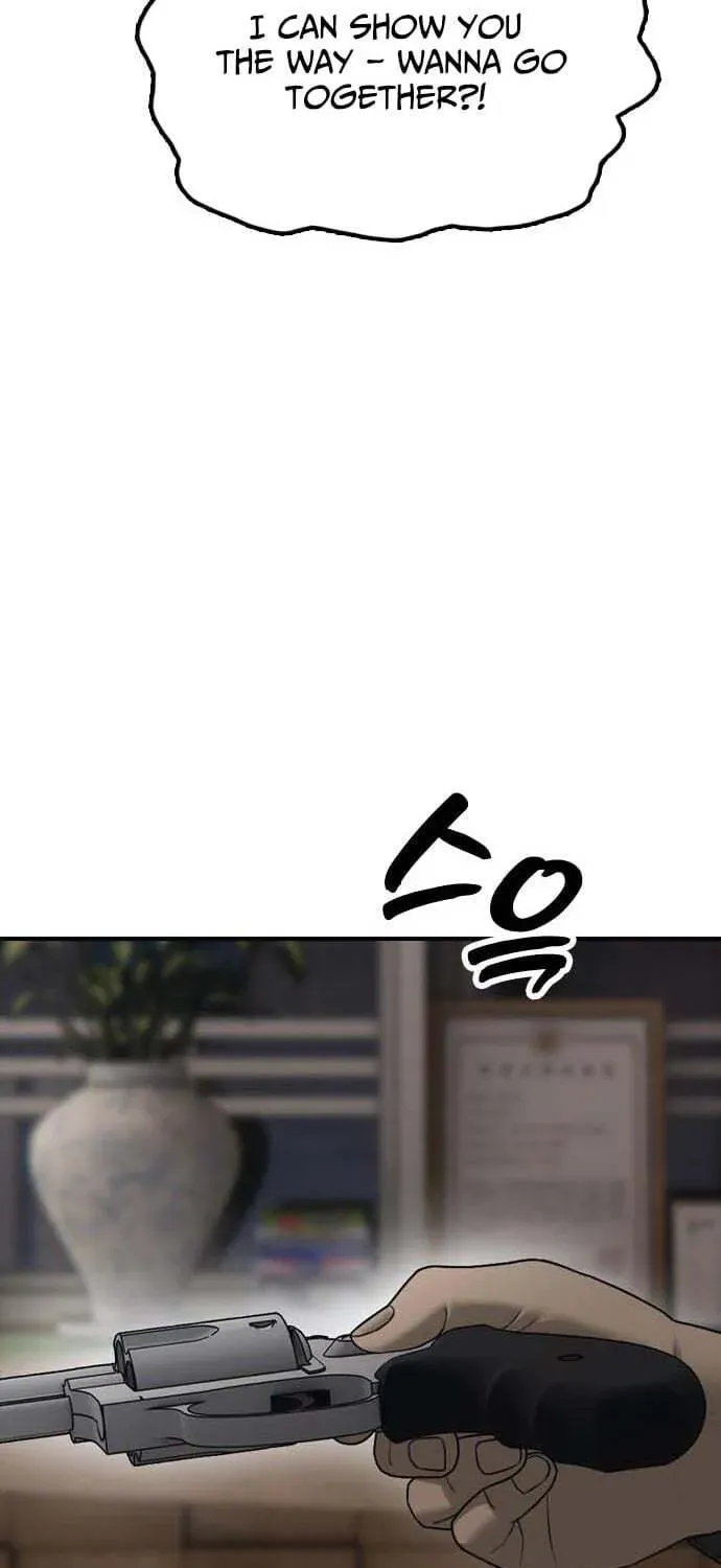 Read The End Has Come chapter 61 image 133 on Lezhin