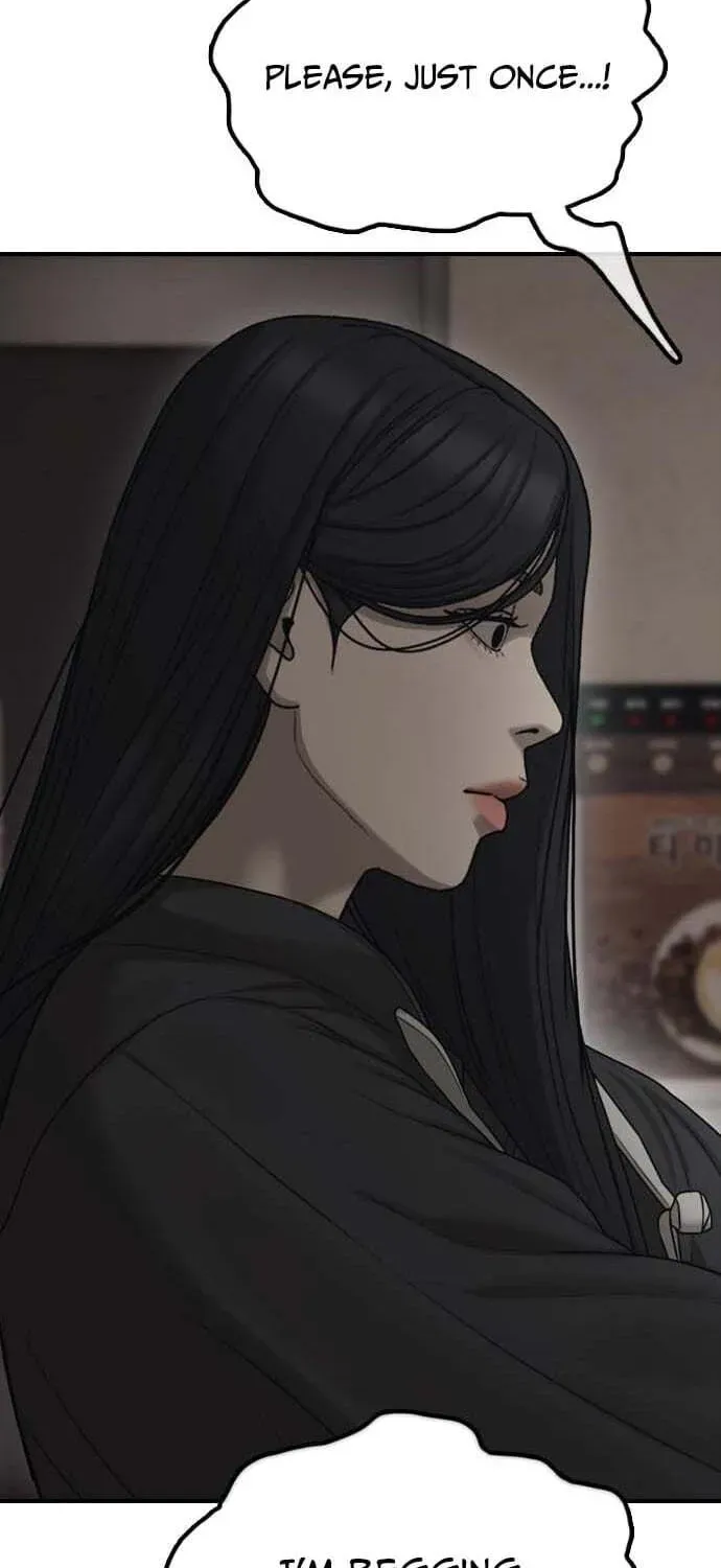 Read The End Has Come chapter 61 image 145 on Lezhin