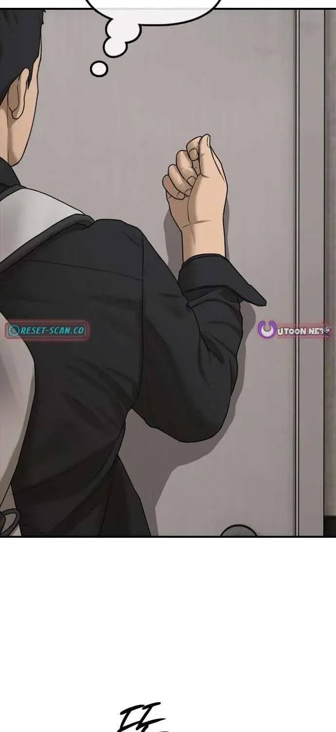 Read The End Has Come chapter 61 image 17 on Lezhin