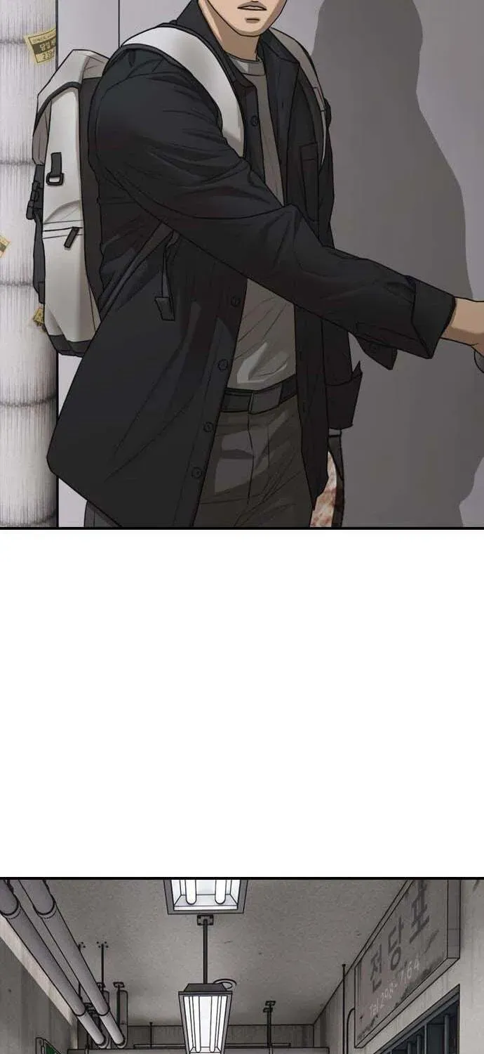 Read The End Has Come chapter 61 image 21 on Lezhin