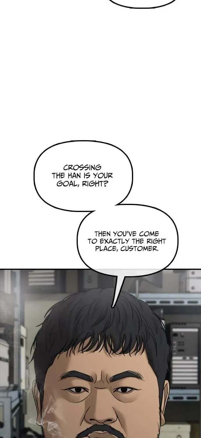 Read The End Has Come chapter 61 image 24 on Lezhin