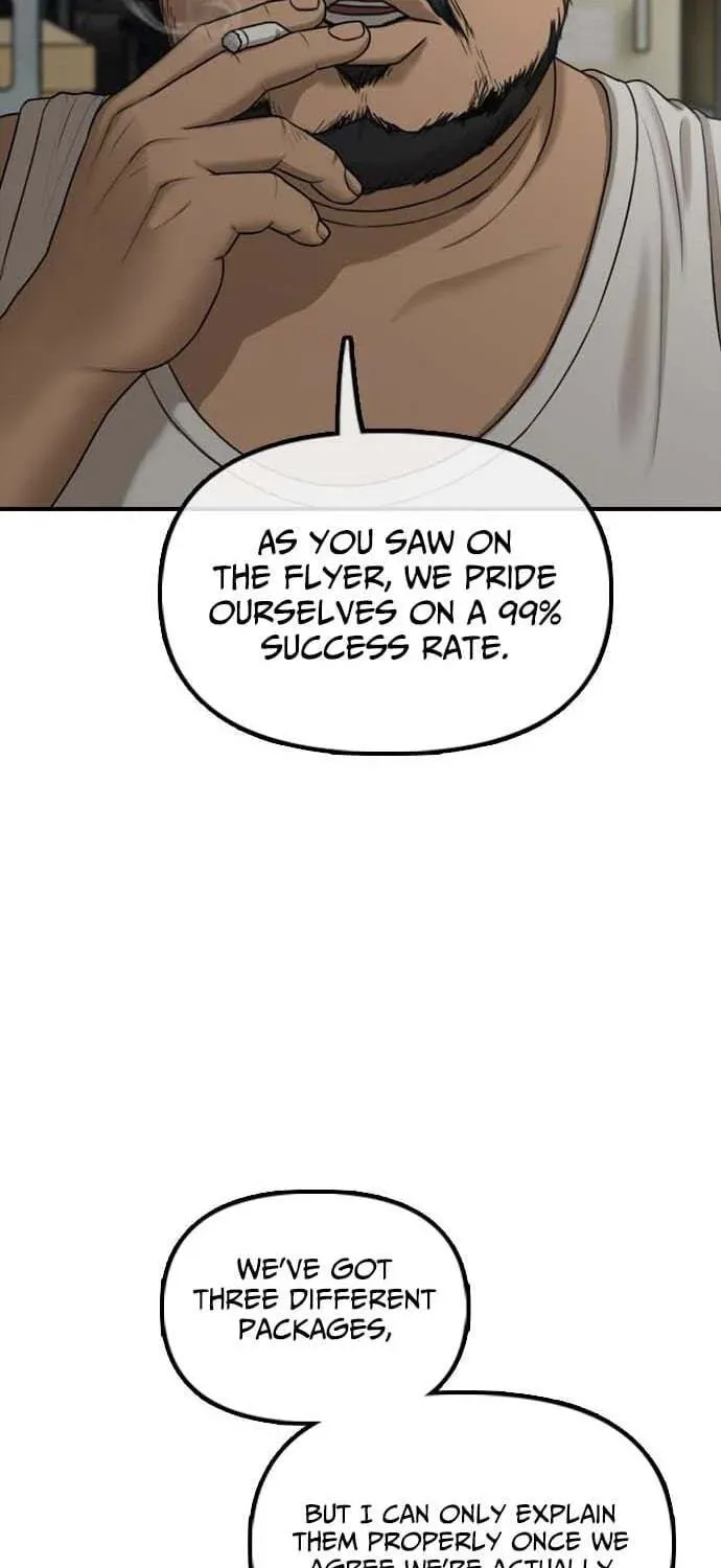 Read The End Has Come chapter 61 image 25 on Lezhin