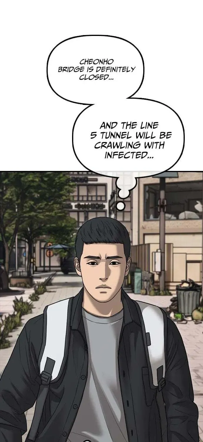 Read The End Has Come chapter 61 image 3 on Lezhin