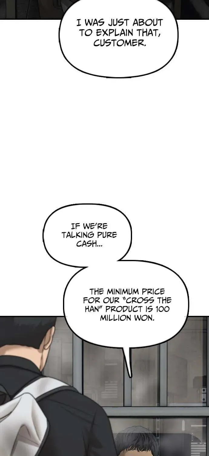 Read The End Has Come chapter 61 image 30 on Lezhin