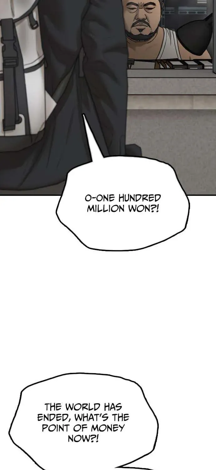 Read The End Has Come chapter 61 image 31 on Lezhin