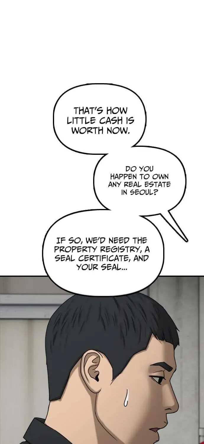 Read The End Has Come chapter 61 image 33 on Lezhin