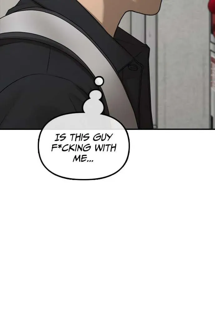 Read The End Has Come chapter 61 image 34 on Lezhin
