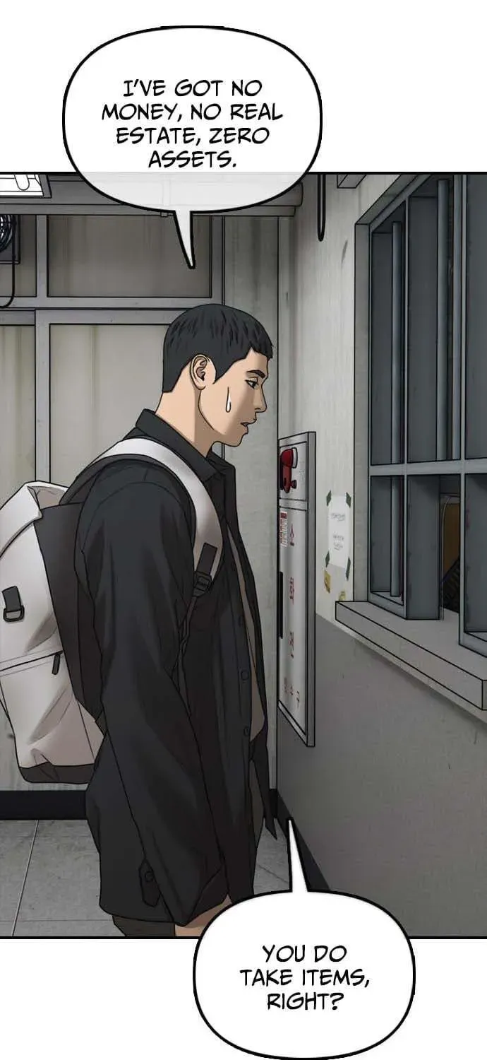 Read The End Has Come chapter 61 image 35 on Lezhin
