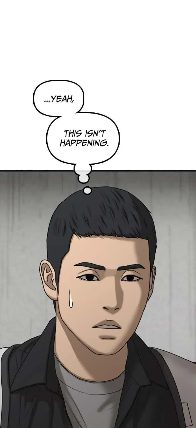 Read The End Has Come chapter 61 image 42 on Lezhin