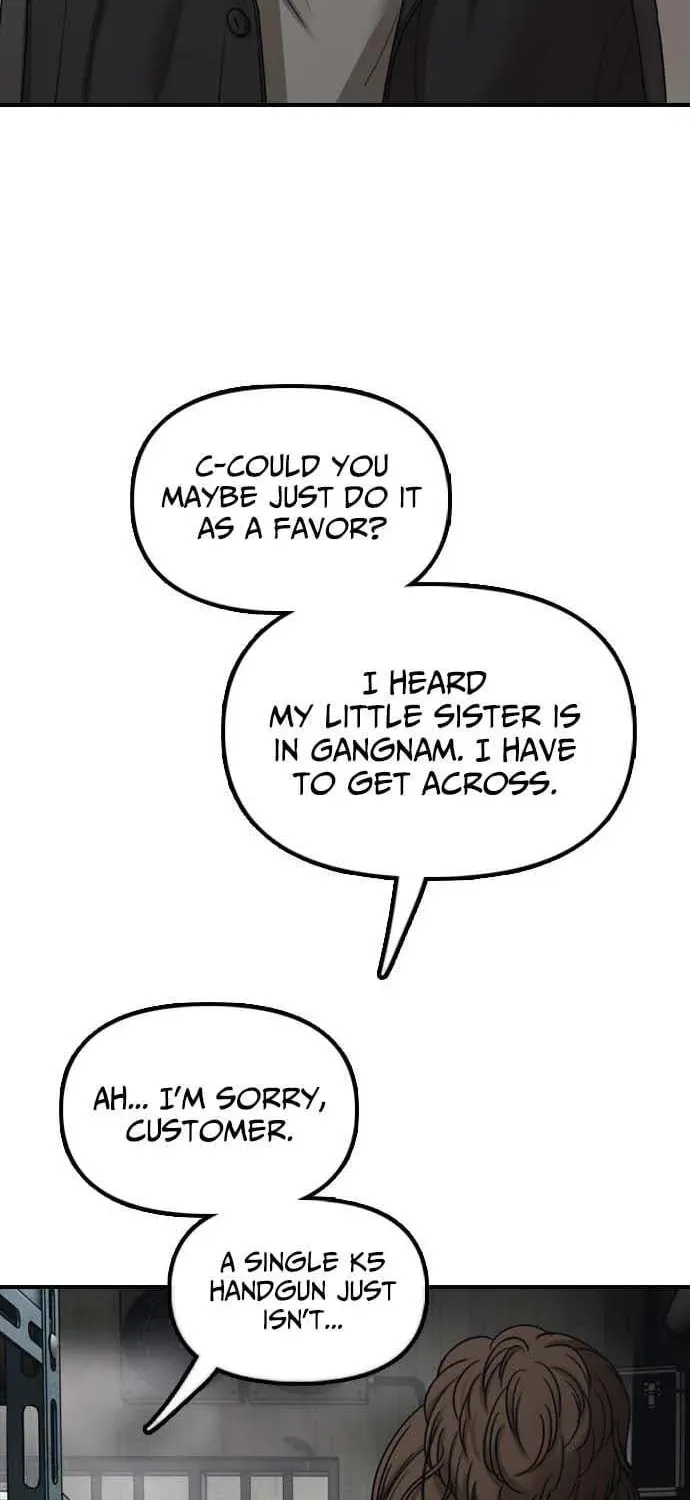 Read The End Has Come chapter 61 image 43 on Lezhin