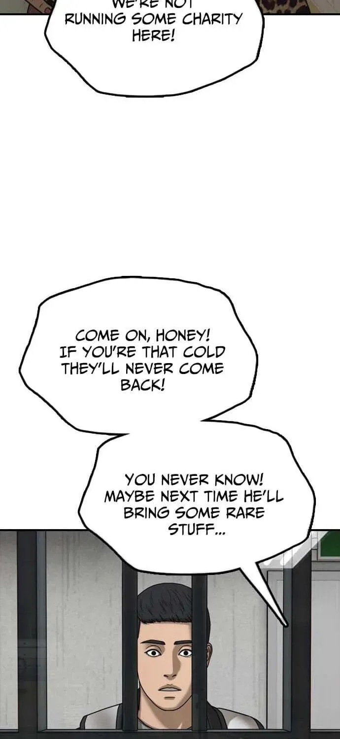 Read The End Has Come chapter 61 image 46 on Lezhin