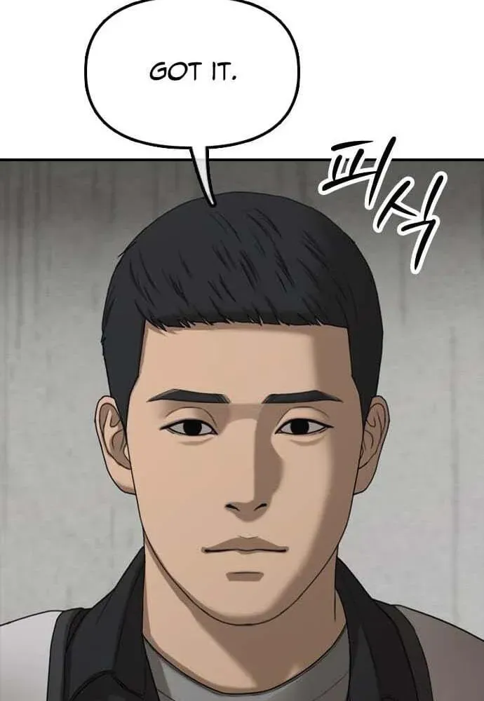 Read The End Has Come chapter 61 image 48 on Lezhin