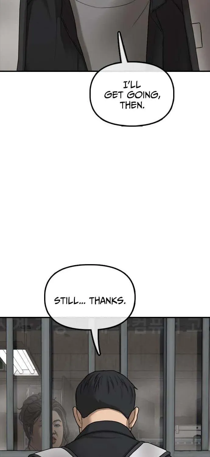 Read The End Has Come chapter 61 image 49 on Lezhin