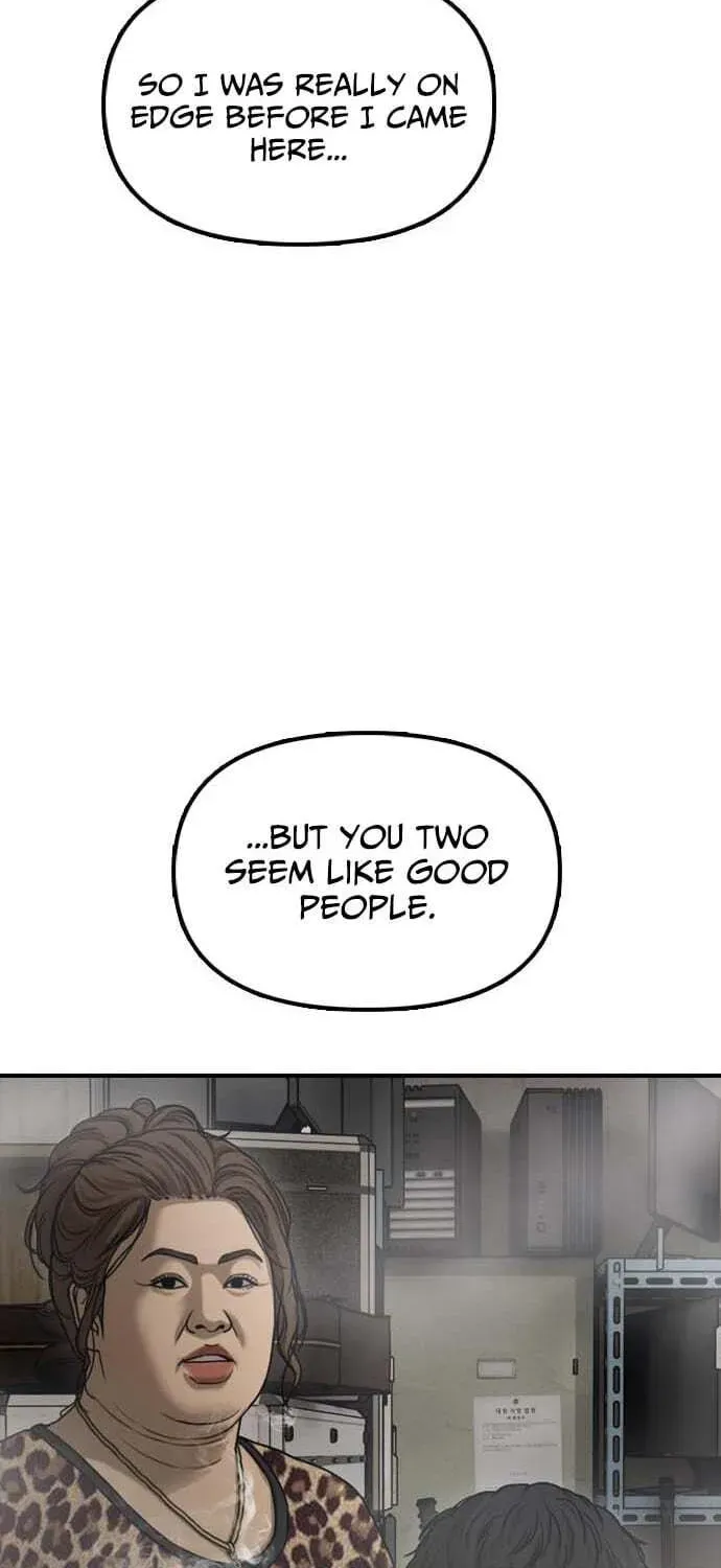 Read The End Has Come chapter 61 image 52 on Lezhin