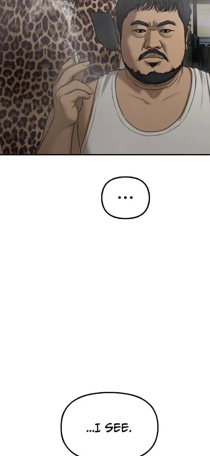Read The End Has Come chapter 61 image 53 on Lezhin